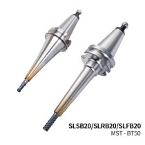 MST恩司迪 BT50-SLFB20/SLSB20/SLRB20系列 一體式燒結(jié)刀柄