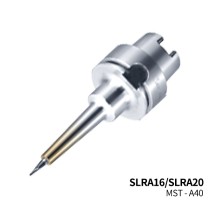 MST恩司迪 A40-SLRA16/SLRA20系列 一體式燒結(jié)刀柄