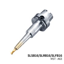 MST恩司迪 A63-SLSB16/SLRB16/SLFB16系列 一體式熱縮刀柄