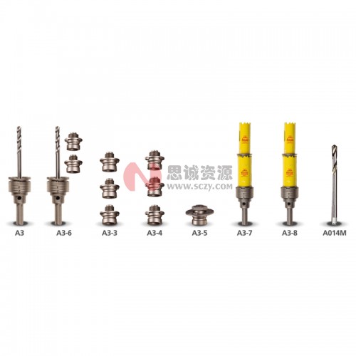 施泰力/Starrett 支持柄系統(tǒng)、配件